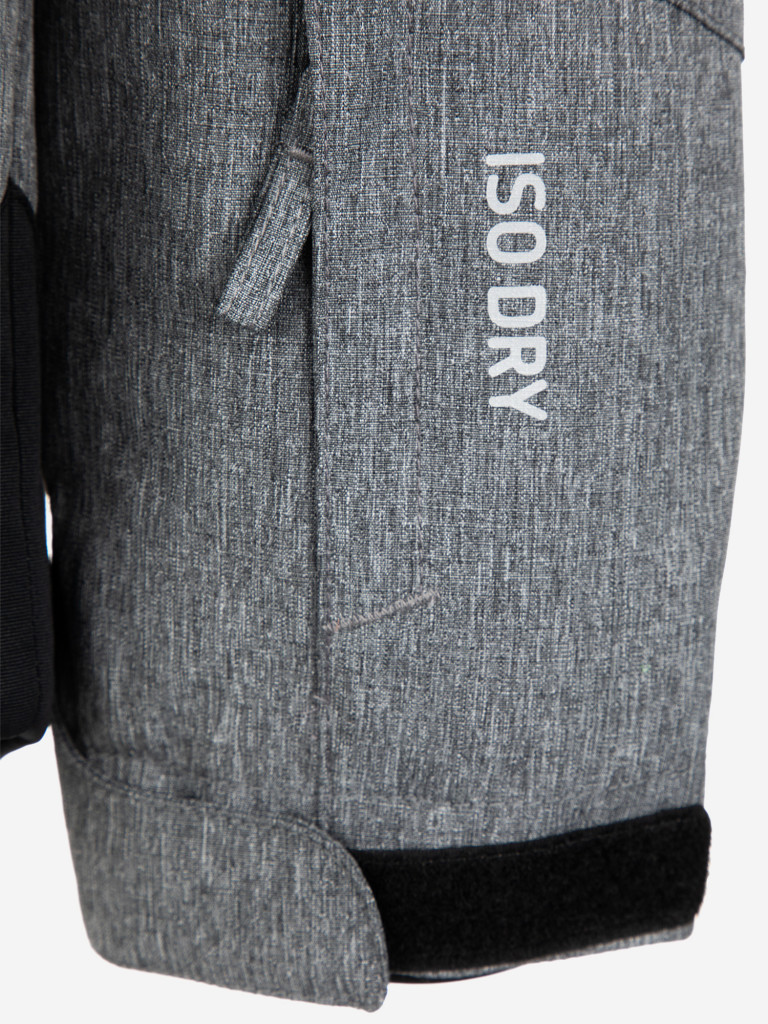 Куртка горнолыжная для мальчиков Glissade