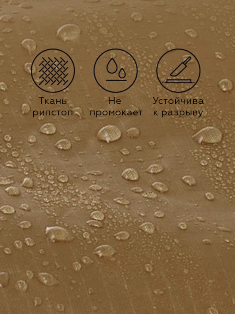 Сумка Naturehike, складная, шоппер