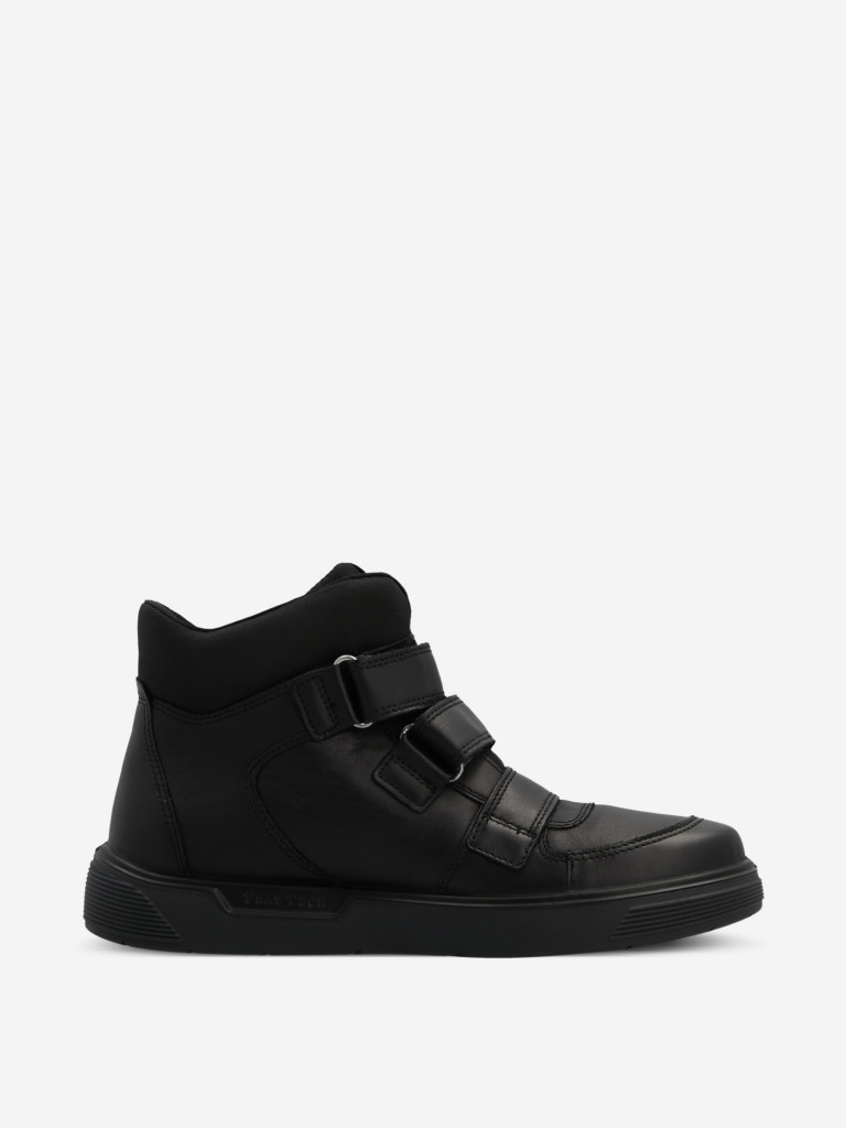 Ботинки для мальчиков ECCO Street Tray K