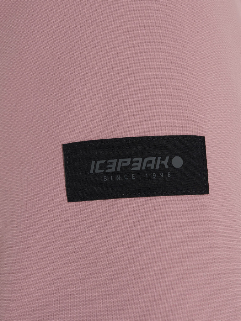 Пальто утепленное женское IcePeak Adais