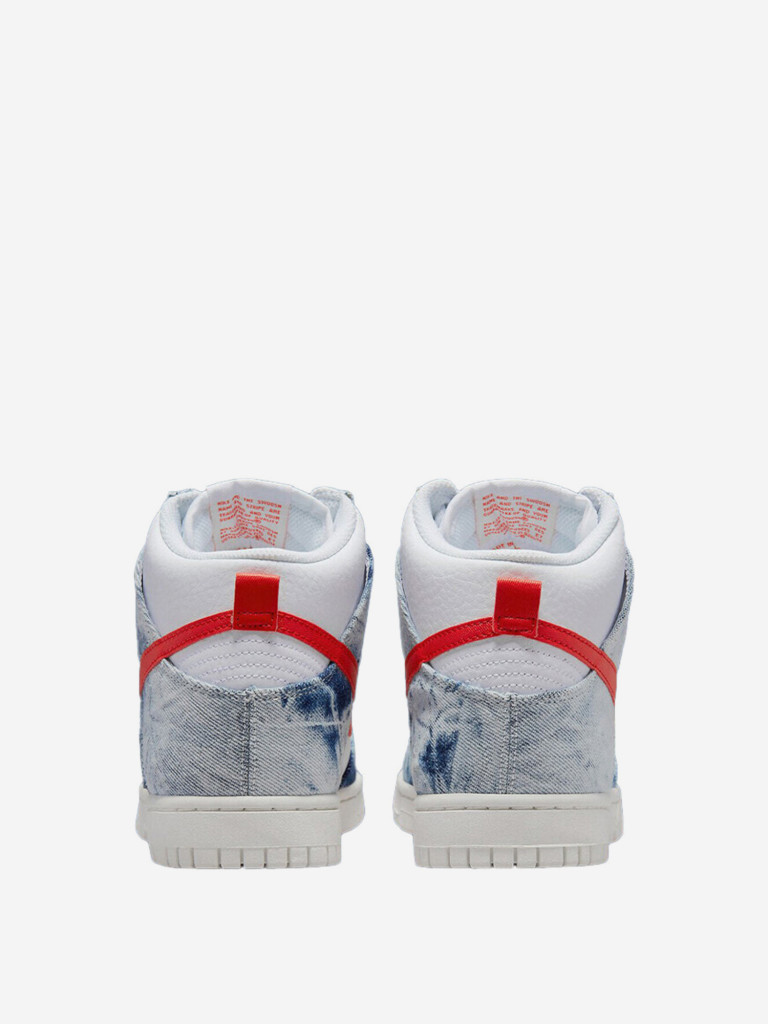 Кеды высокие женские Nike Dunk High