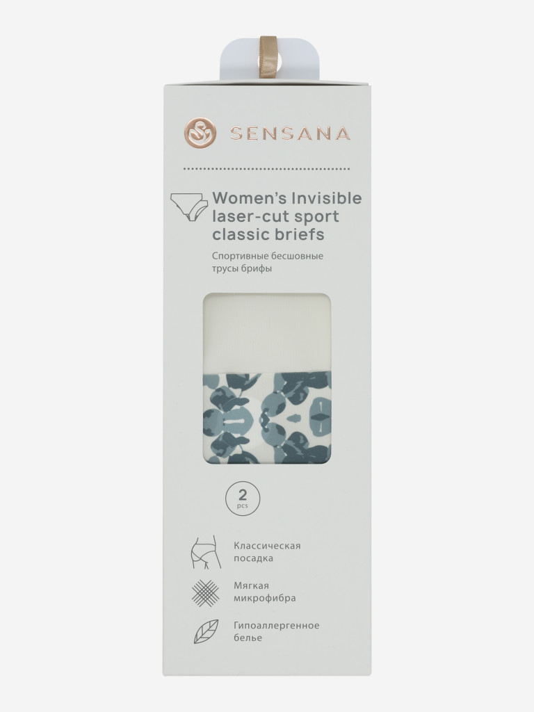 Трусы женские Sensana, 2 штуки