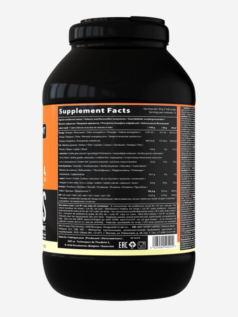Сывороточный протеин для набора мышечной массы, для похудения, QNT Delicious Whey Protein Powder 2,2 kg Vanilla