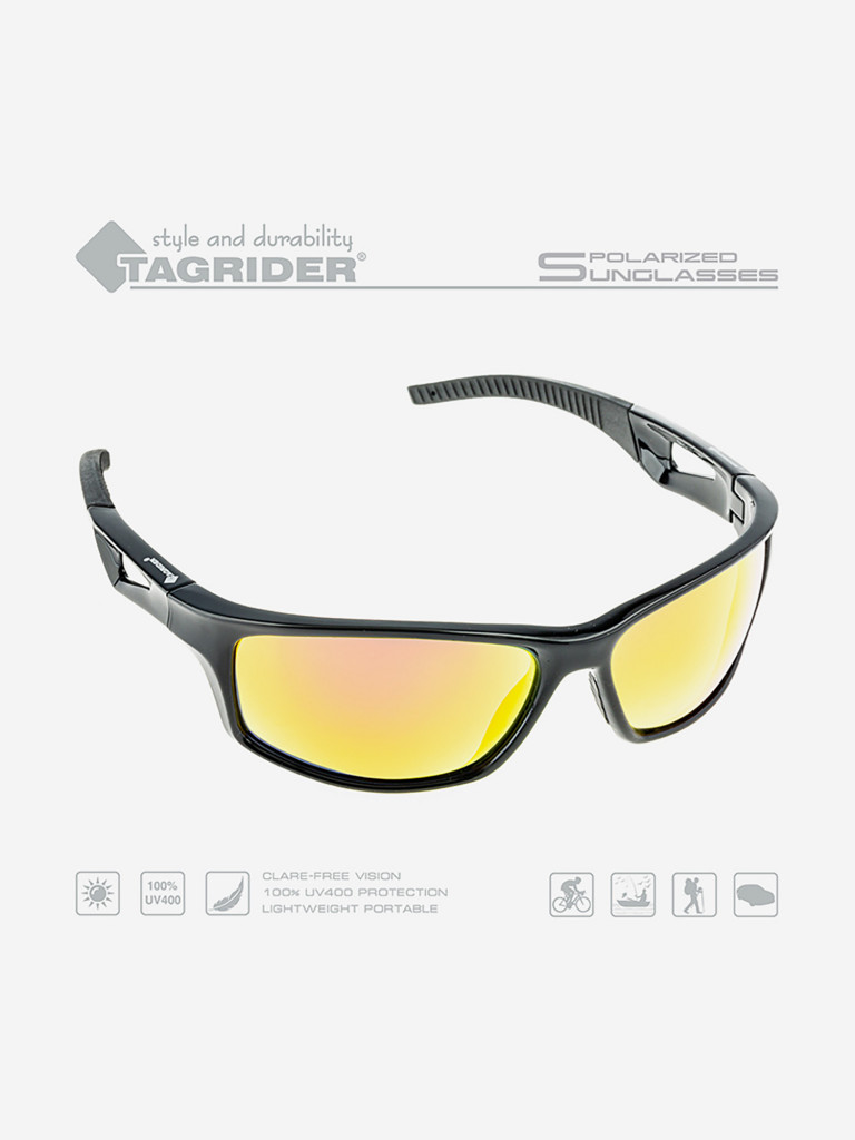 Очки поляризационные для рыбалки Tagrider в чехле N18-45 Gold Red Mirror