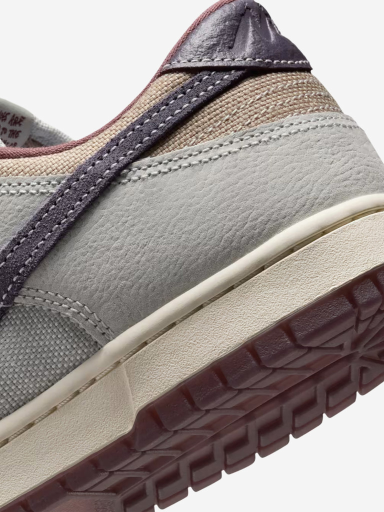 Кроссовки мужские Nike Dunk Low Retro Se