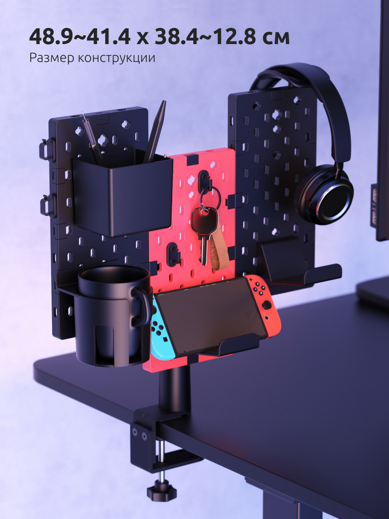 UNITEKI DMR128PT GAMING LINE Поворотный органайзер к столу на струбцине