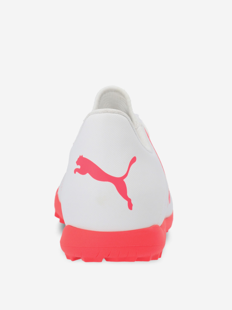 Бутсы мужские PUMA Future Play Tt