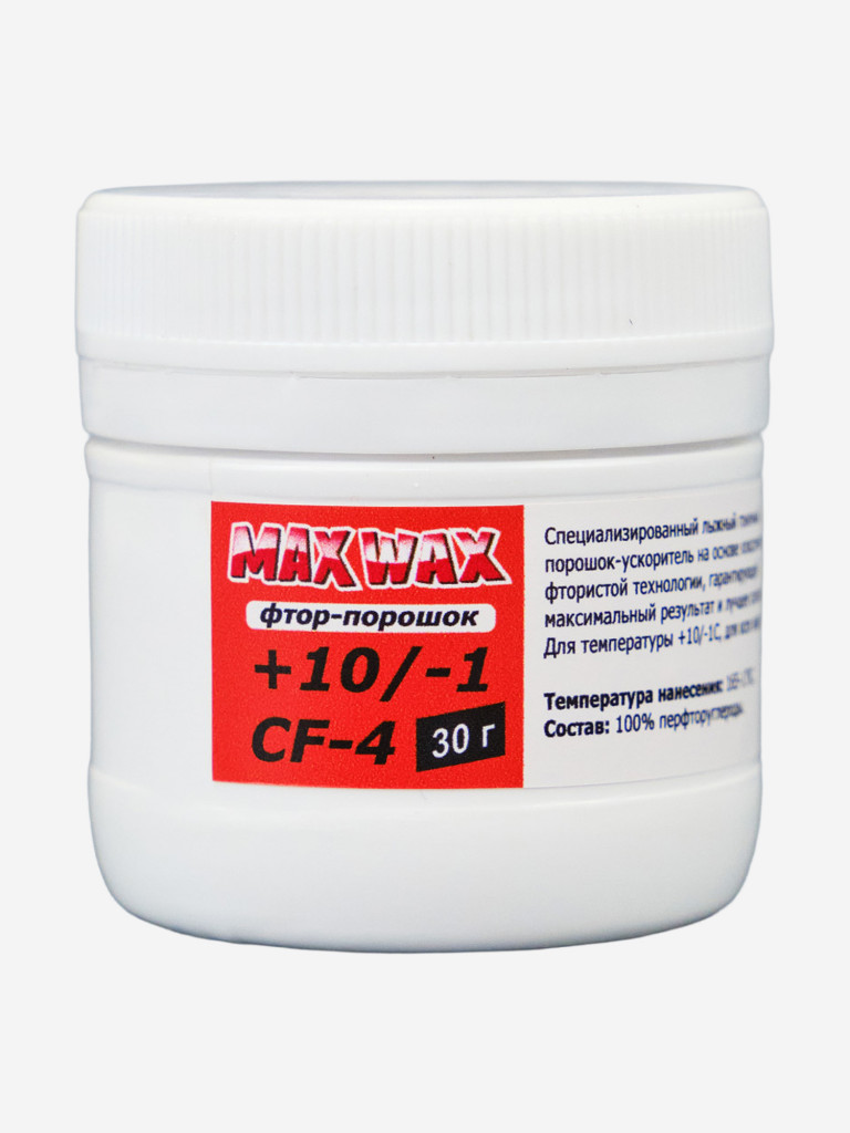 Фтор-порошок ускоритель для лыж MAX WAX Race Powder CF-4 +10/-1, 30г