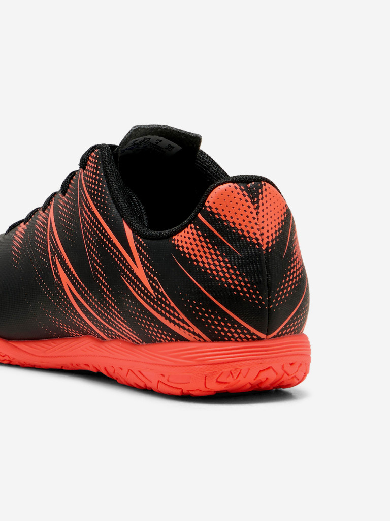 Бутсы для мальчиков PUMA Attacanto It Jr