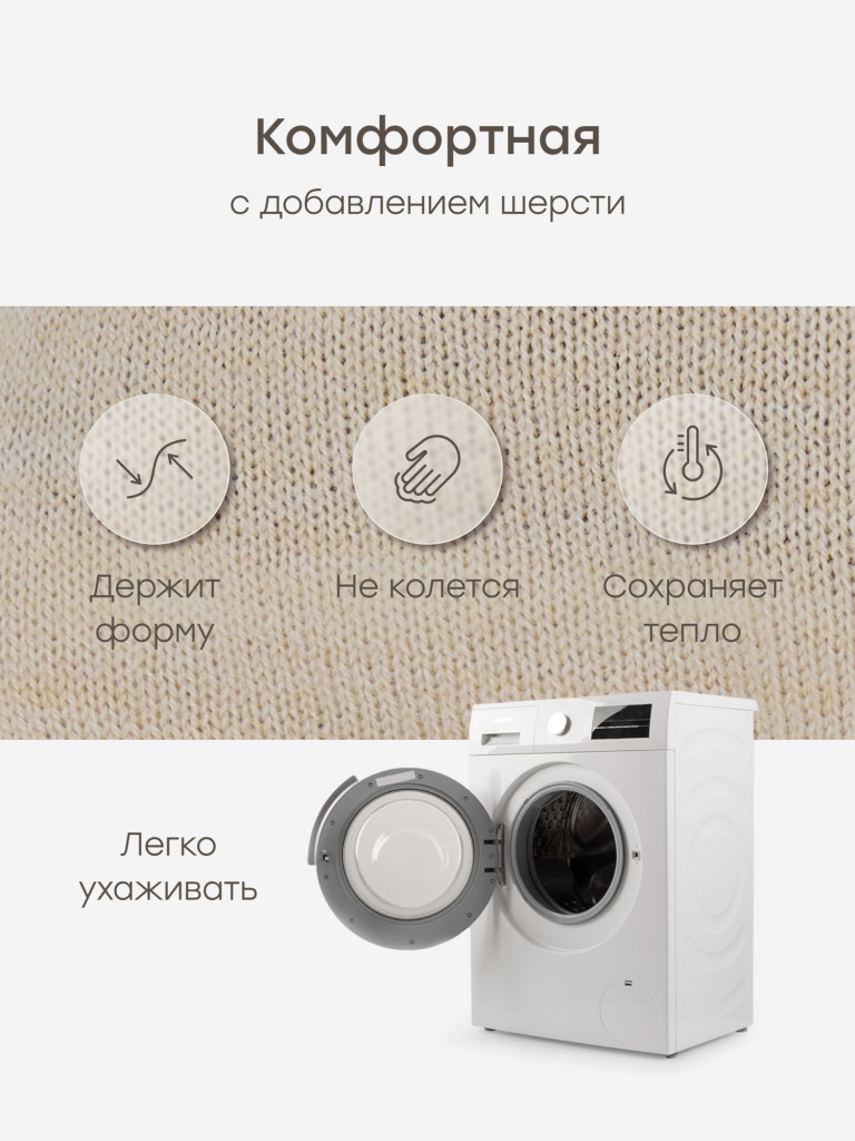 Шапка детская Happy Baby