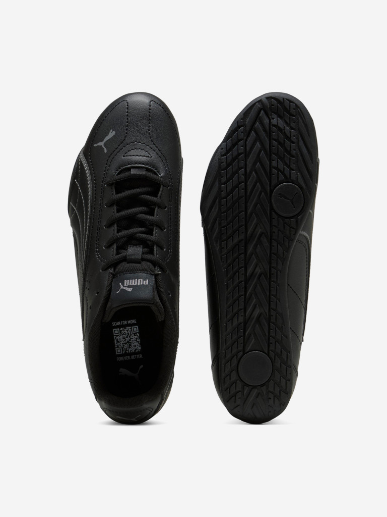 Кроссовки мужские PUMA Catch