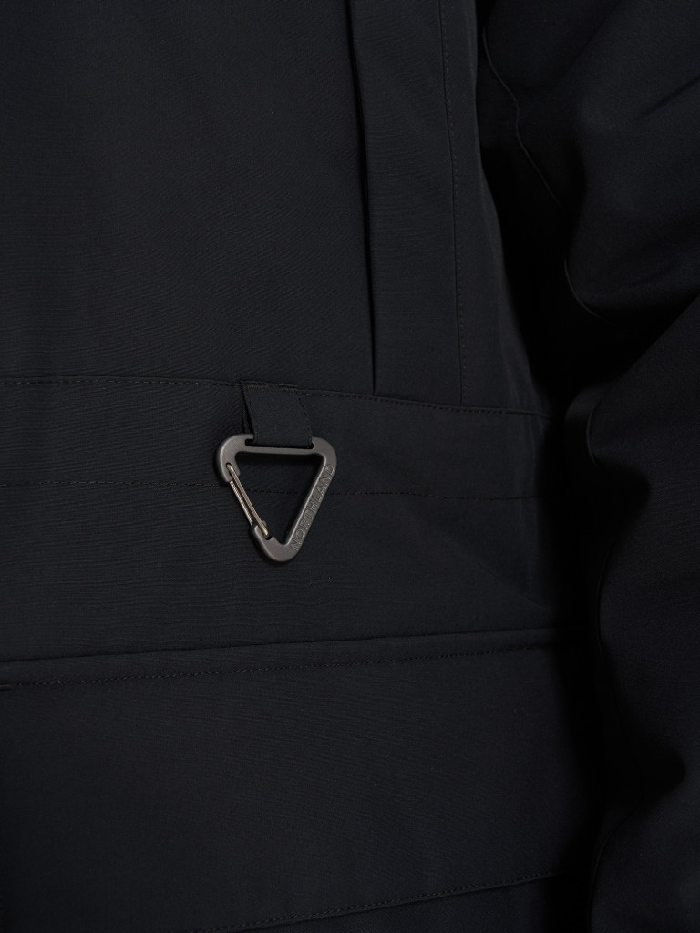 Куртка утепленная мужская Northland