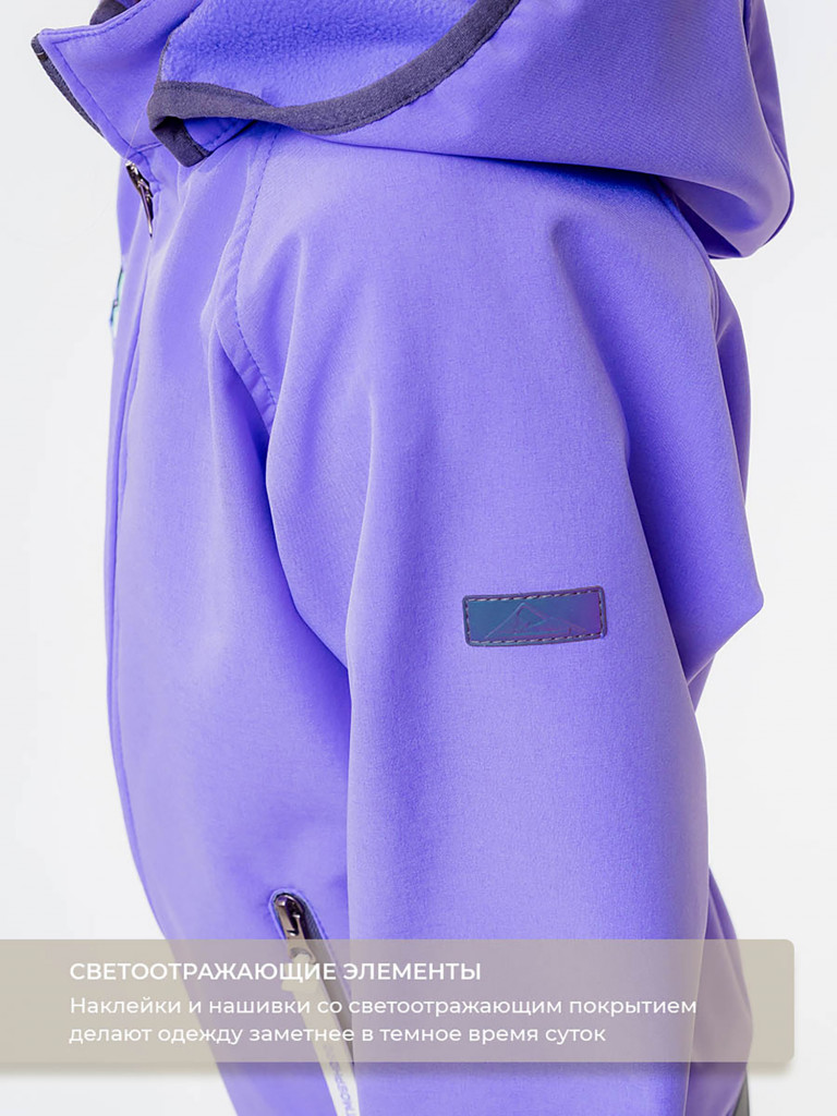 Комбинезон из софтшелла детский VOMA