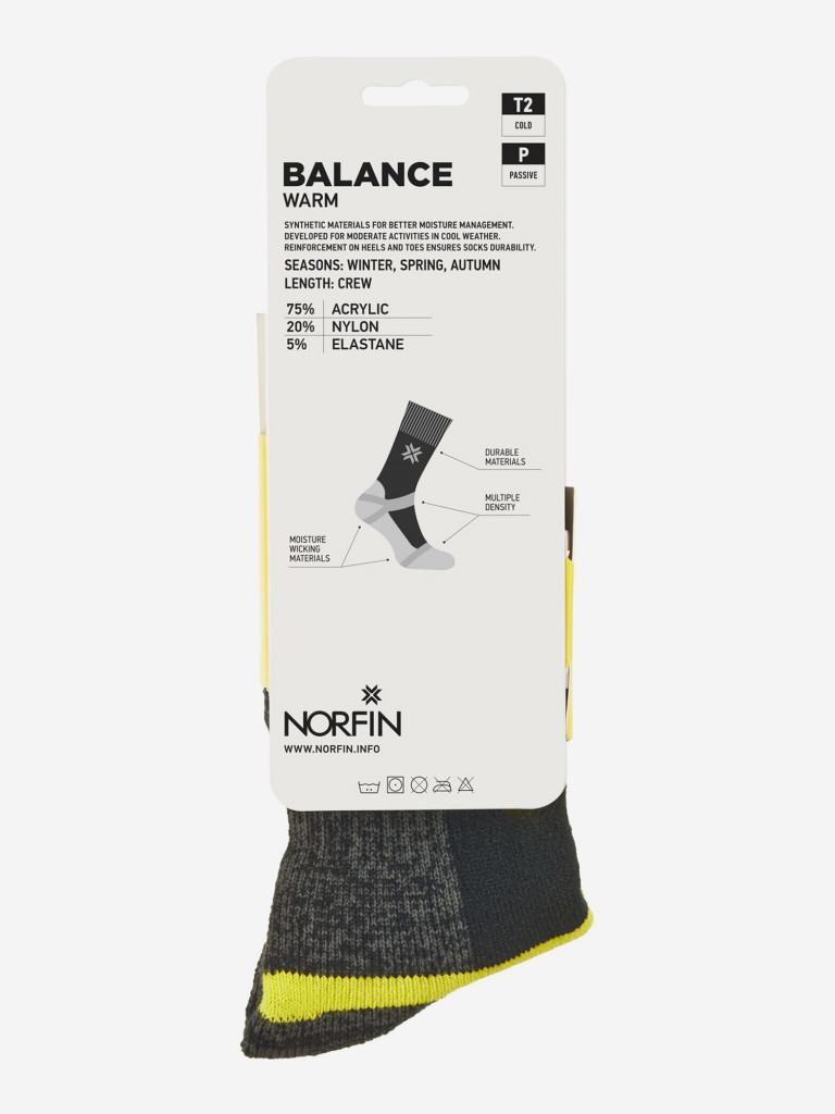 Термоноски Norfin T2P BALANCE WARM CREW для рыбалки и охоты