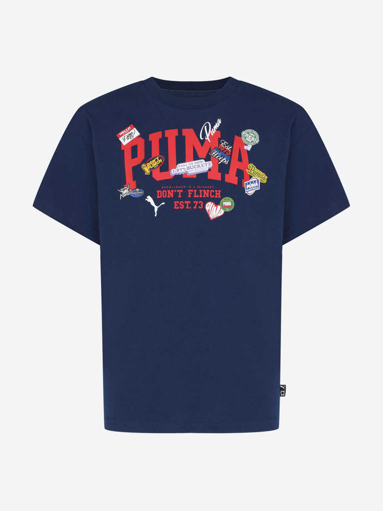 Футболка для мальчиков PUMA Basketball Hoopstellations