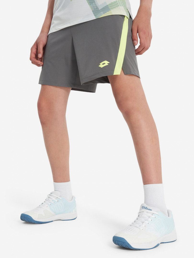 Шорты для мальчиков Lotto Tech Серый 4699₽