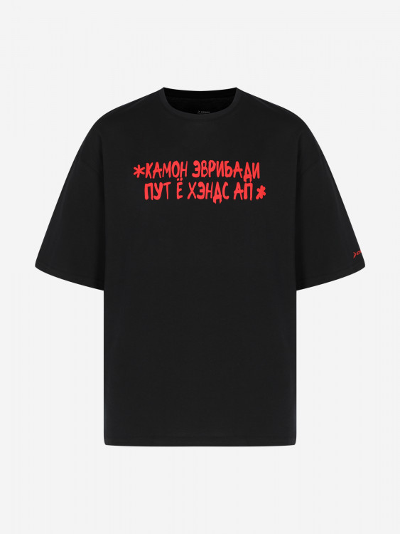 Футболка детская оверсайз Demix