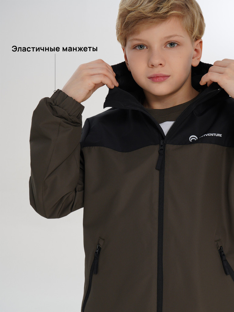 Ветровка для мальчиков Outventure