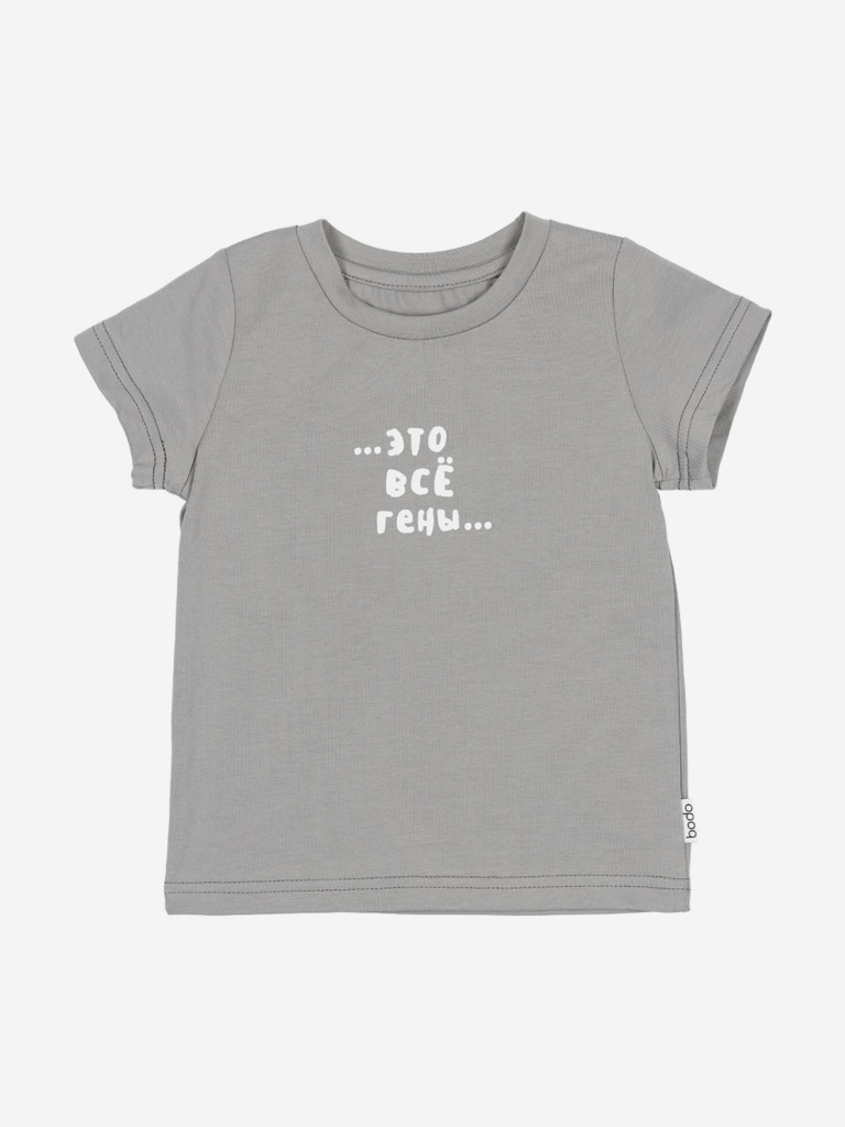 Футболка bodo