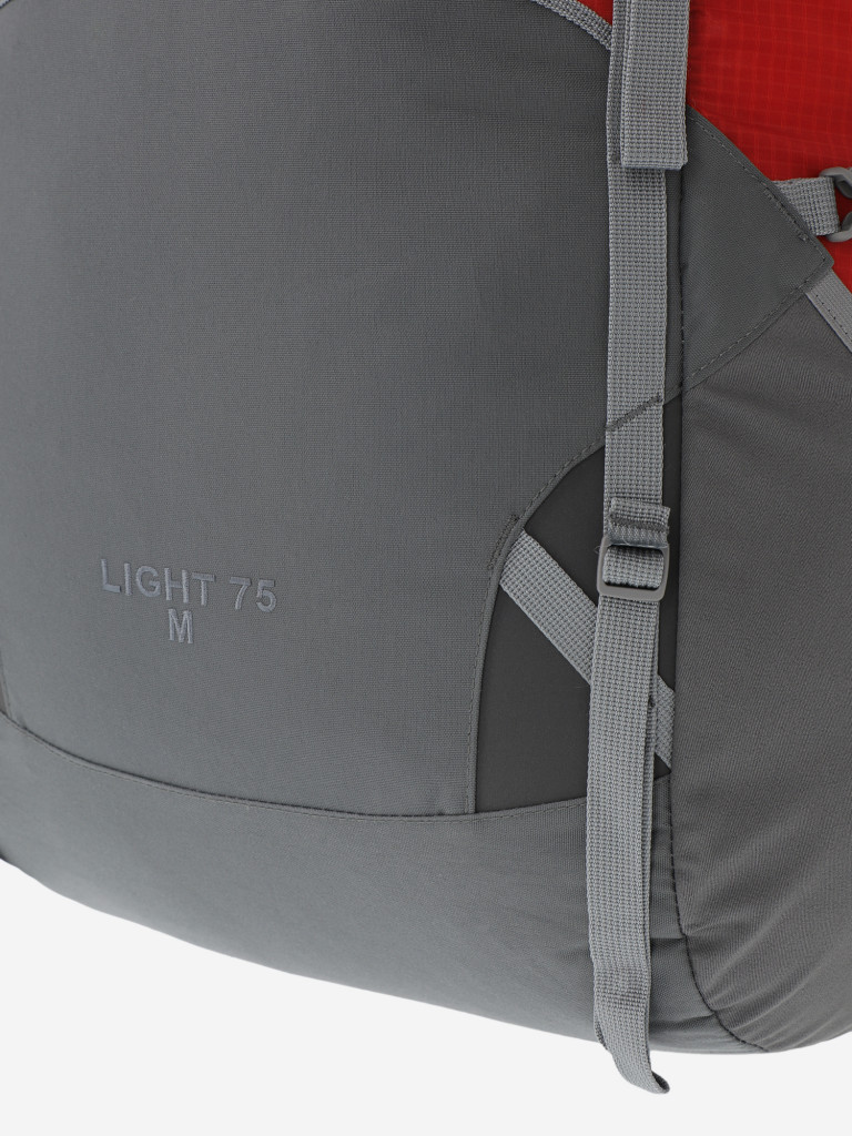 Рюкзак Bask Light V2, 75 л