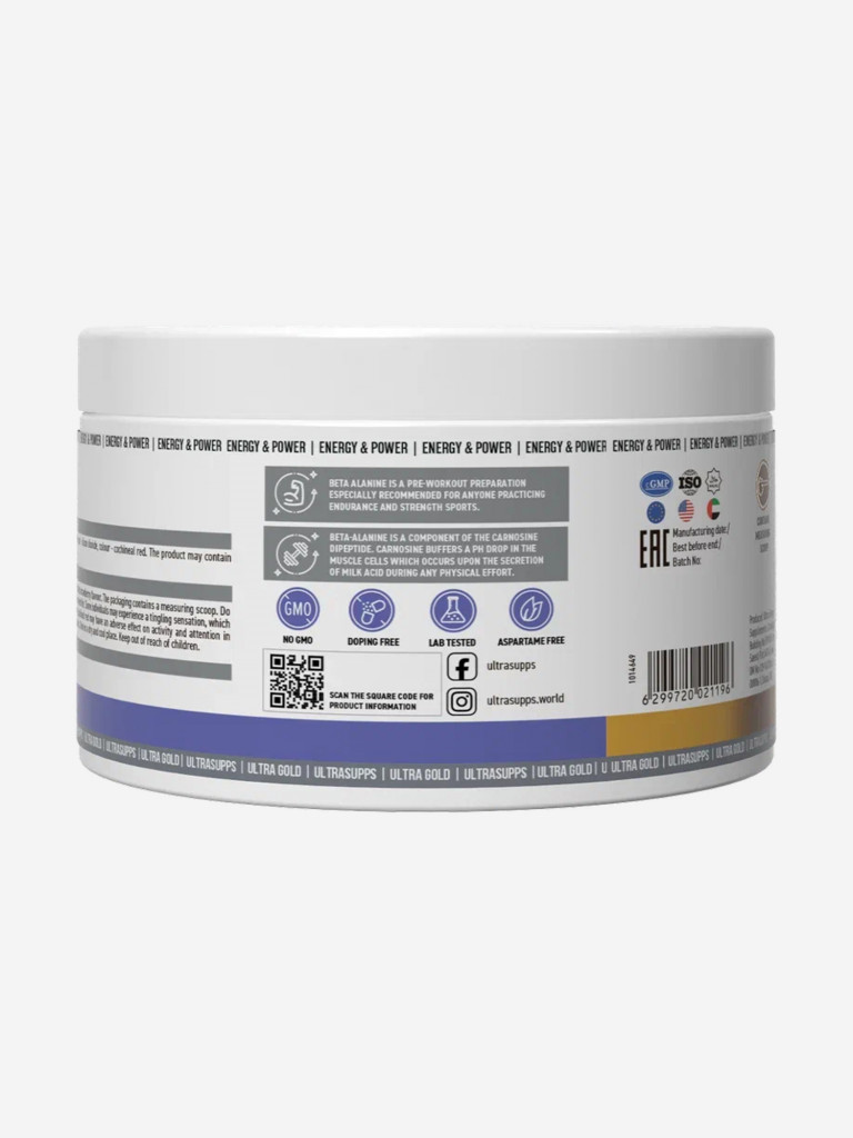 Бета-аланин Ultrasupps "Клубника", 200 г