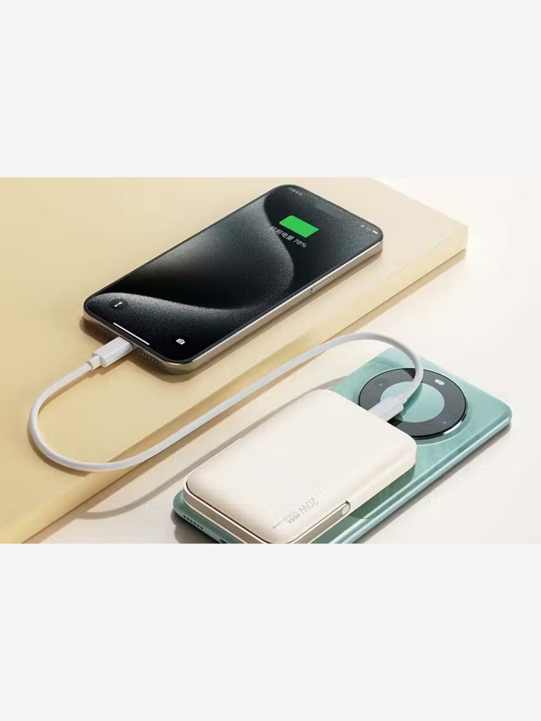 Беспроводной внешний аккумулятор магнитный 15W Rock P20 SE Magnetic Holder Wireless Power Bank 10 000 Mah. 15W PD20W бежевый
