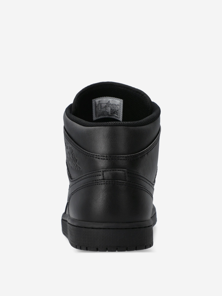 Кеды мужские Nike Air Jordan 1 Mid