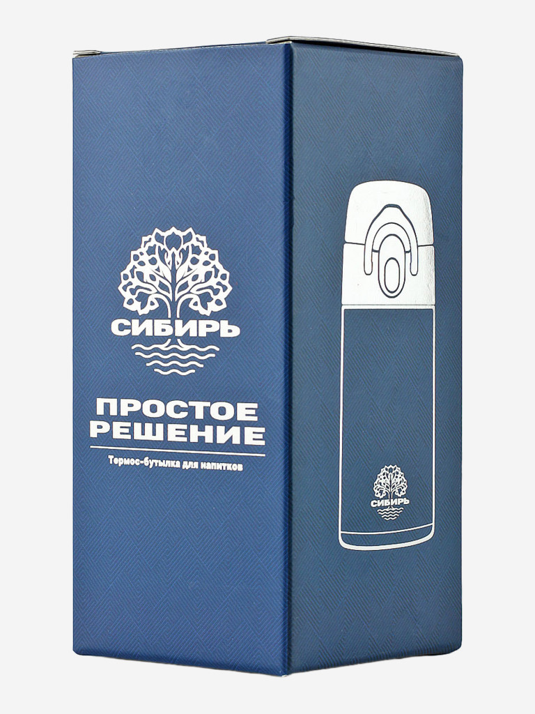 Термос сталь СИБИРЬ 0.25 л. Простое решение белый