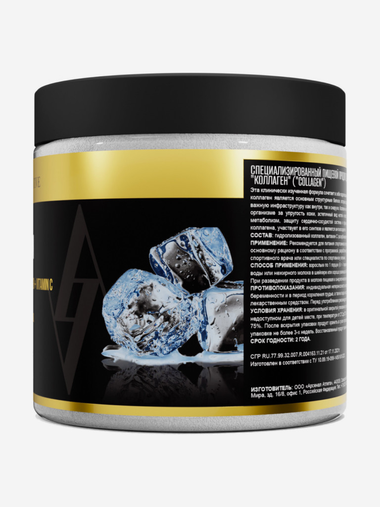 COLLAGEN RECO без вкуса 180 г TM AWOCHACTIVE