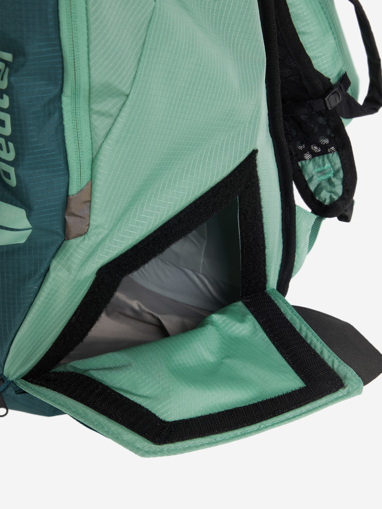 Рюкзак женский Deuter Updays 24 SL