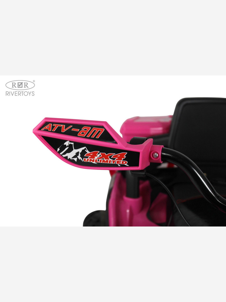 Детский электроквадроцикл RIVERTOYS Z111ZZ розовый