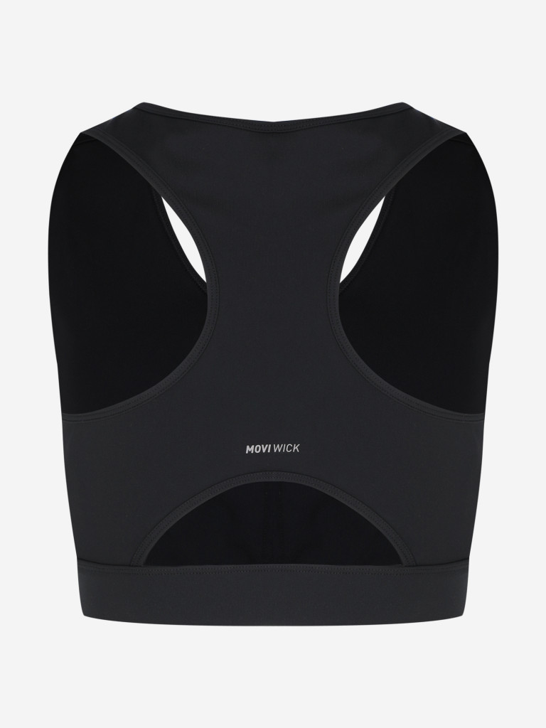 Топ бра спортивный Demix ActiveMove Gym, Plus Size