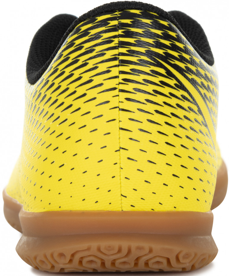 Бутсы для мальчиков Nike Bravatax Ii Ic