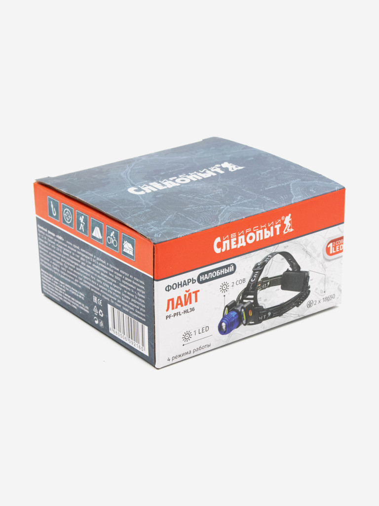 Фонарь налобный Сибирский Следопыт-Лайт, 1 Led + 2 Cob, zoom, аккумулятор 220В.