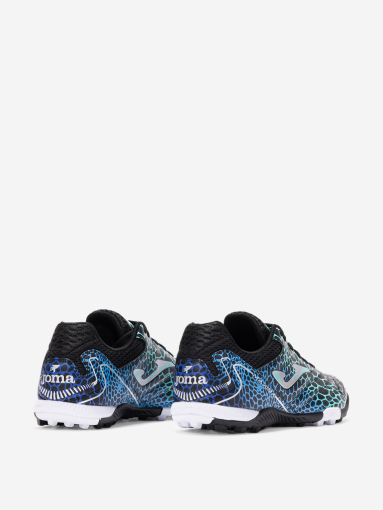 Сороконожки Joma Maxima