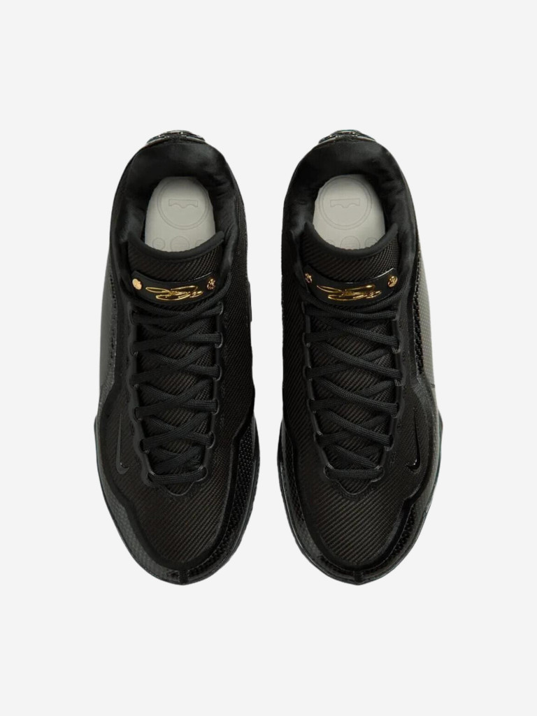 Кроссовки для бавкетбола Nike Lebron 23