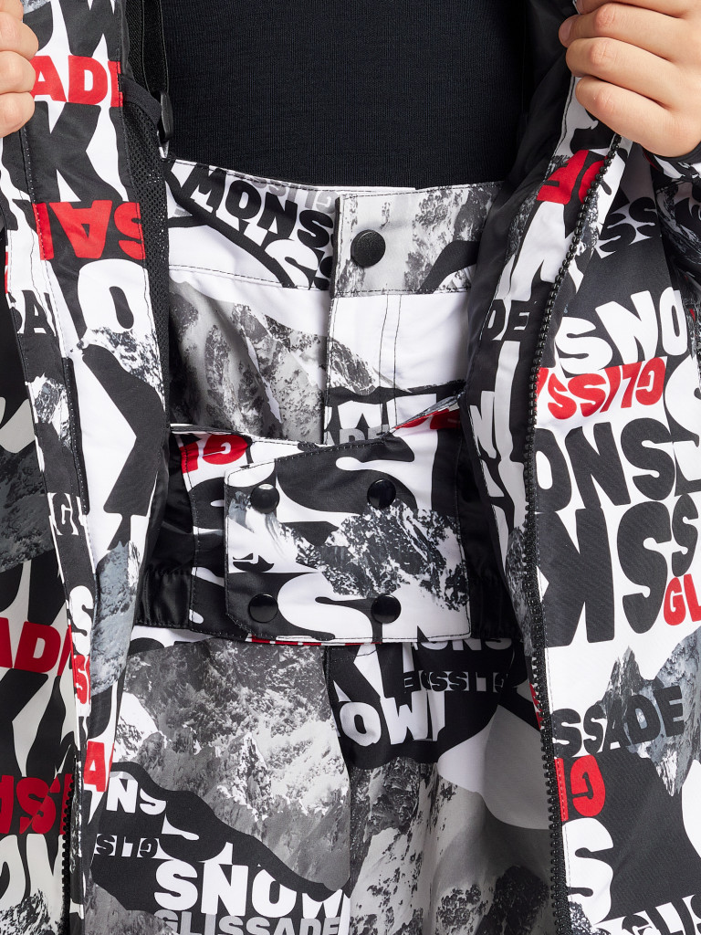 Куртка горнолыжная для мальчиков Glissade