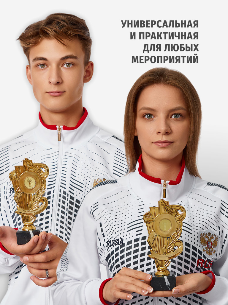 Кубок для награждения победителей Статуэтка 3 шт. Награда для спорта и конкурсов.