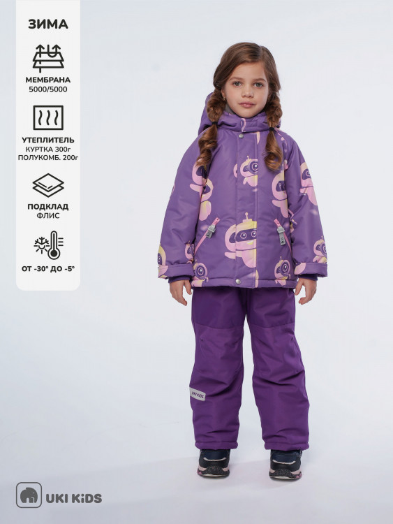 Костюм зимний детский UKI KiDS