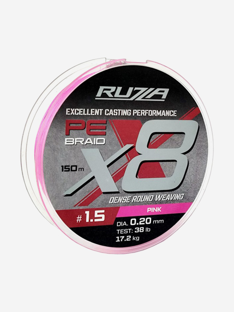 Шнур X8 150м Pink 0,20мм 17,2кг/38lb