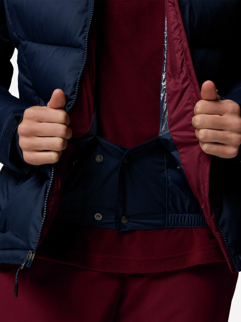 Куртка горнолыжная женская Columbia Abbott Peak II Insulated Jacket
