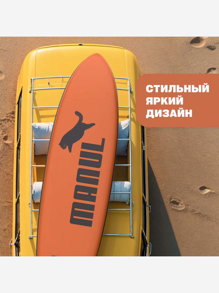 Сапборд HIPER MANUL SUPB-0153