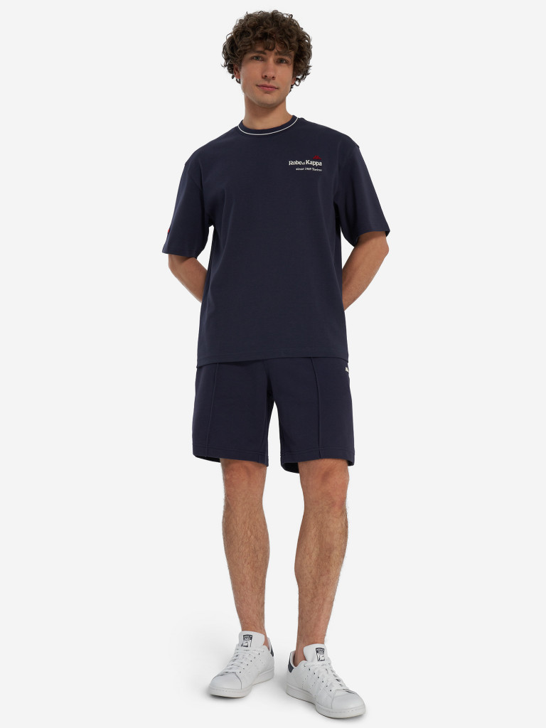 Шорты мужские Robe di Kappa
