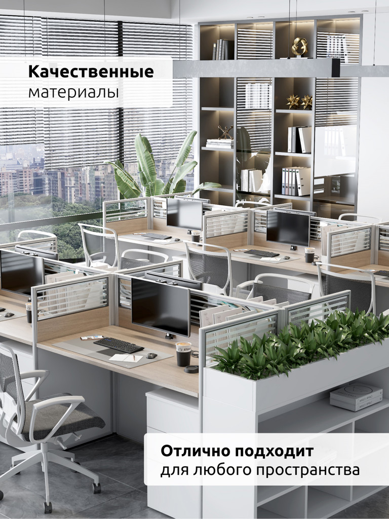 UNITEKI FN1335PART Кронштейн для монитора с навеской на перегородку, диагональ 13-35", с функцией перемещения в вертикальной плоскости и функцией портретно-альбомной ориентации экрана