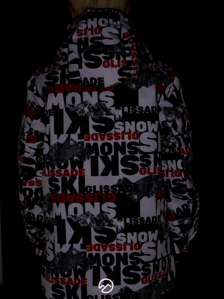 Куртка горнолыжная для мальчиков Glissade