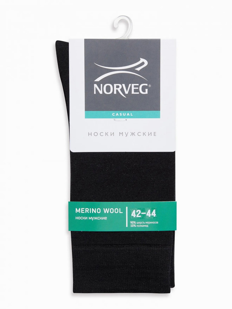 Термоноски мужские NORVEG Merino Wool