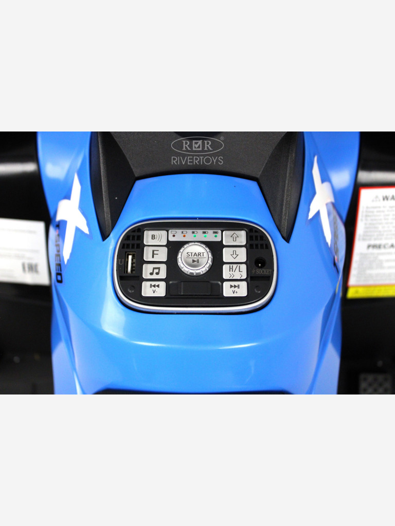 Детский электроквадроцикл RIVERTOYS T001TT 4WD синий