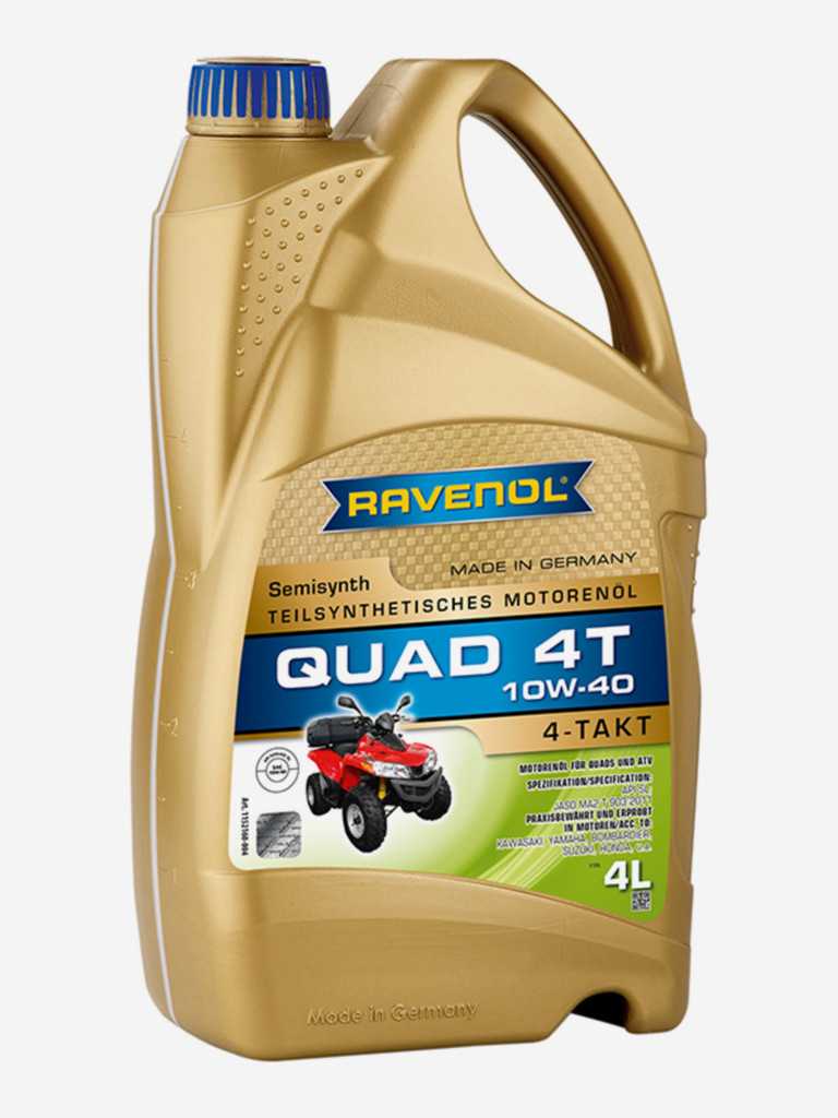 Моторное масло RAVENOL Quad 4-T 10W-40, 4 литра