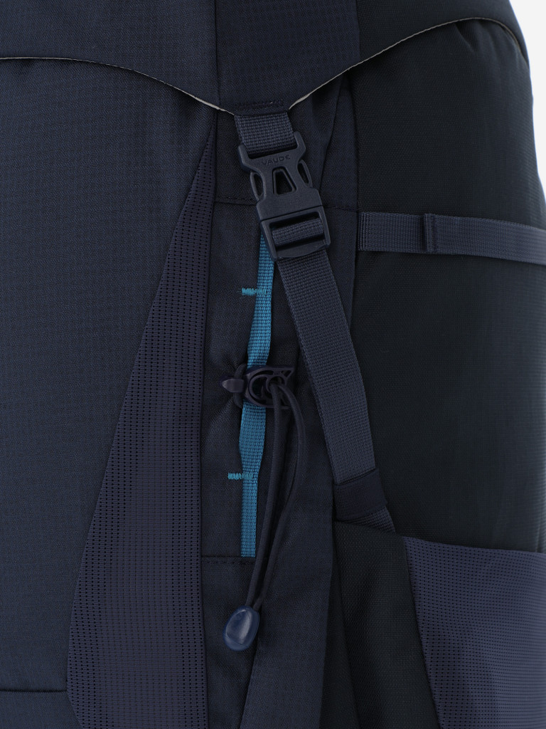 Рюкзак женский VauDe Asymmetric, 48+8 л