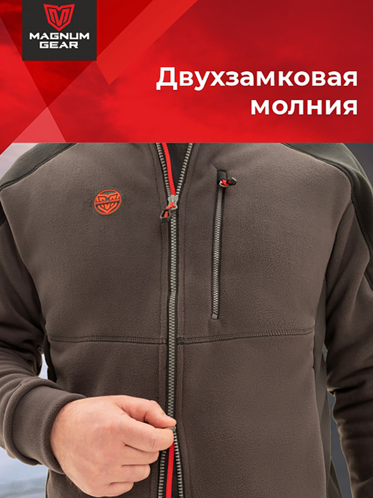 Толстовка флисовая для рыбалки и охоты MAGNUM GEAR NORD графит/черный
